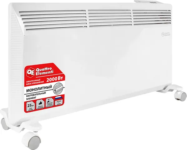 Изображение товара Конвектор Quattro Elementi QE-2000KME / 915-472