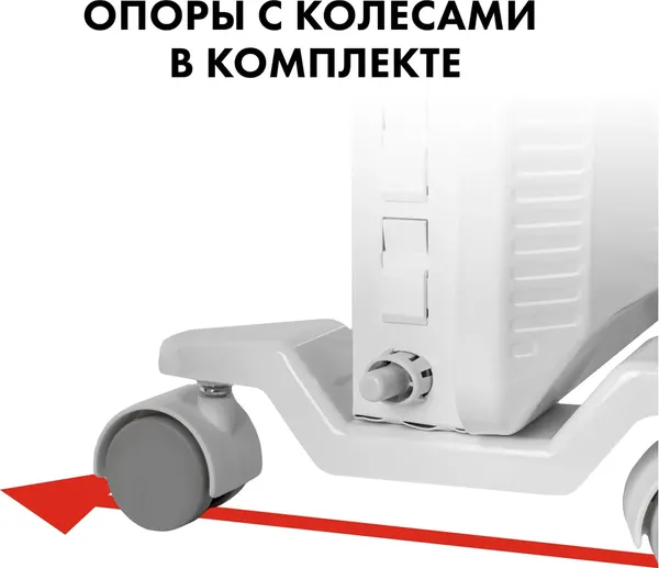 Изображение товара Конвектор Quattro Elementi QE-2000KME / 915-472