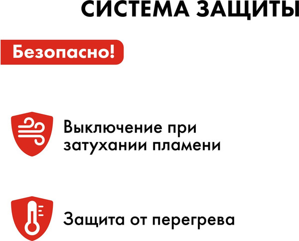 Изображение товара Тепловая пушка дизельная Quattro Elementi QE- 65D / 248-580