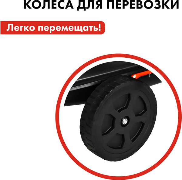 Изображение товара Тепловая пушка дизельная Quattro Elementi QE- 65D / 248-580