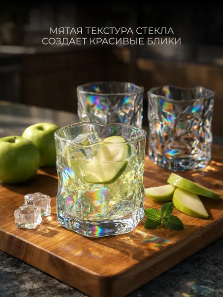 Изображение товара Набор стаканов Kiminy 4ST-Color (4шт)