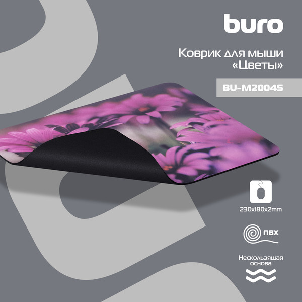 Изображение товара Коврик для мыши Buro BU-M20045 (цветы)