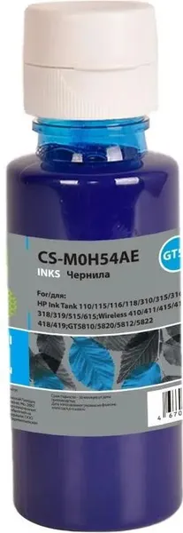 Изображение товара Контейнер с чернилами Cactus CS-M0H54AE GT52 (голубой)