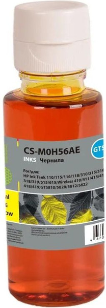 Изображение товара Контейнер с чернилами Cactus CS-M0H56AE GT52 (желтый)