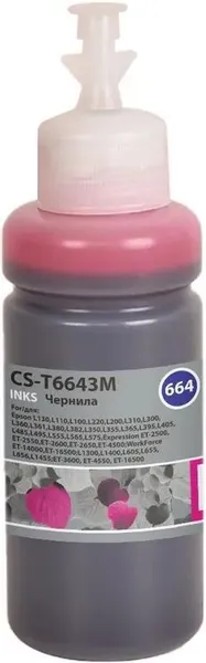 Изображение товара Контейнер с чернилами Cactus CS-T6643M 664 (пурпурный)
