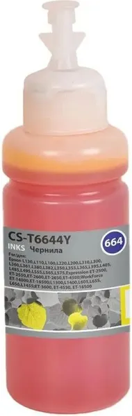 Изображение товара Контейнер с чернилами Cactus CS-T6644Y 664 (желтый)