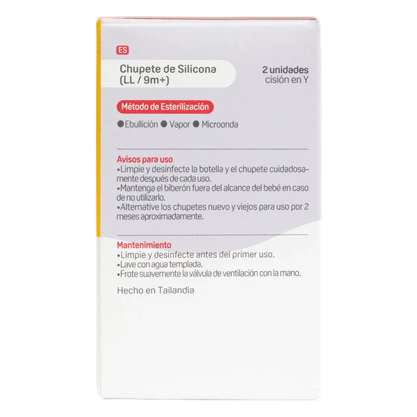 Изображение товара Набор сосок Pigeon SofTouch Peristaltic Plus LL 9+ / 80268 (2шт, силикон)