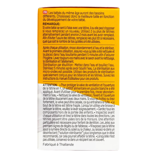 Изображение товара Набор сосок Pigeon SofTouch Peristaltic Plus LL 9+ / 80268 (2шт, силикон)