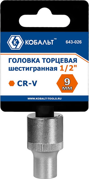 Изображение товара Головка слесарная Кобальт 643-026