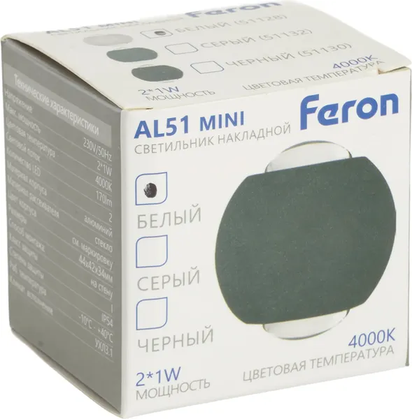 Изображение товара Бра Feron AL51 / 51128
