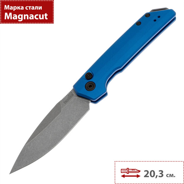 Нож туристический Kershaw Launch Iridium 7038BLU — фото 6