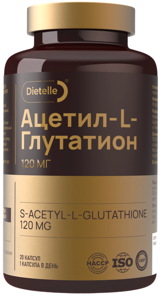 Изображение товара Пищевая добавка Dietelle S-Ацетил-Глутатион (20 капсул)