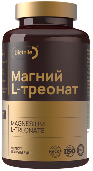 Изображение товара Минерал Dietelle Магния L-треонат (90 капсул)