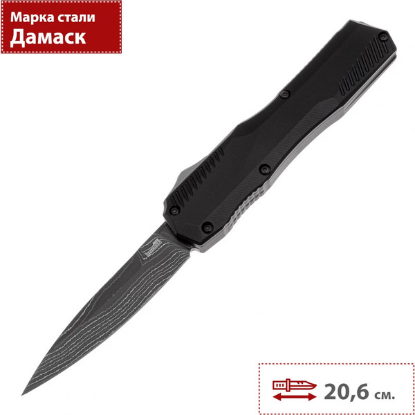 Нож туристический Kershaw Livewire 9000DAM — фото 6
