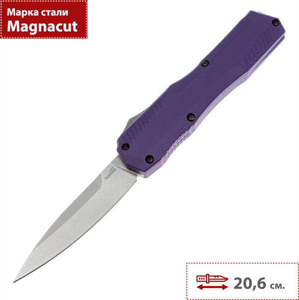Нож туристический Kershaw Livewire 9000PUR — фото 6