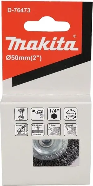 Изображение товара Щетка для электроинструмента Makita D-76473