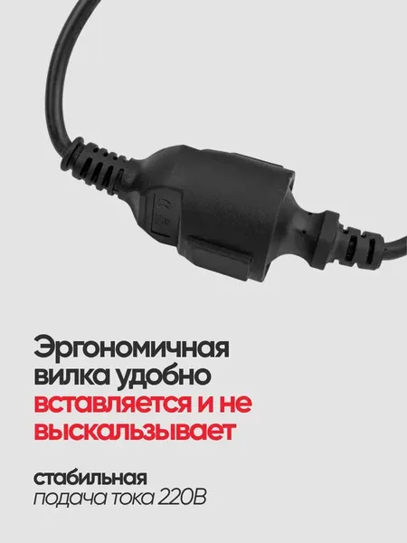 Изображение товара Удлинитель Forsage F-315144-10 (66443)