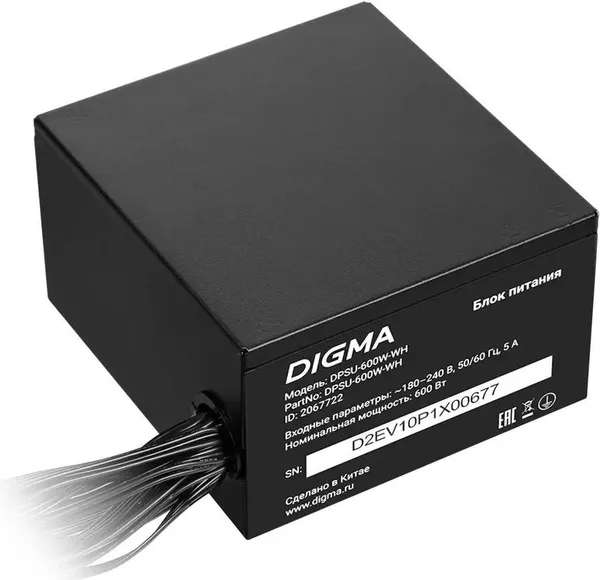 Изображение товара Блок питания для компьютера Digma DPSU-600W-WH
