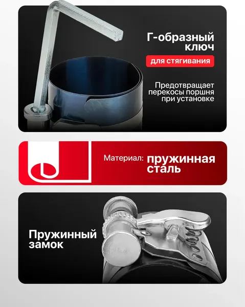 Изображение товара Оправка ForceKraft FK-6203125 (66703)