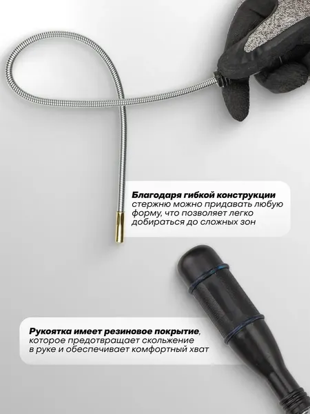 Изображение товара Магнитный захват для автомобиля Yataforce YF-61702 (66717)