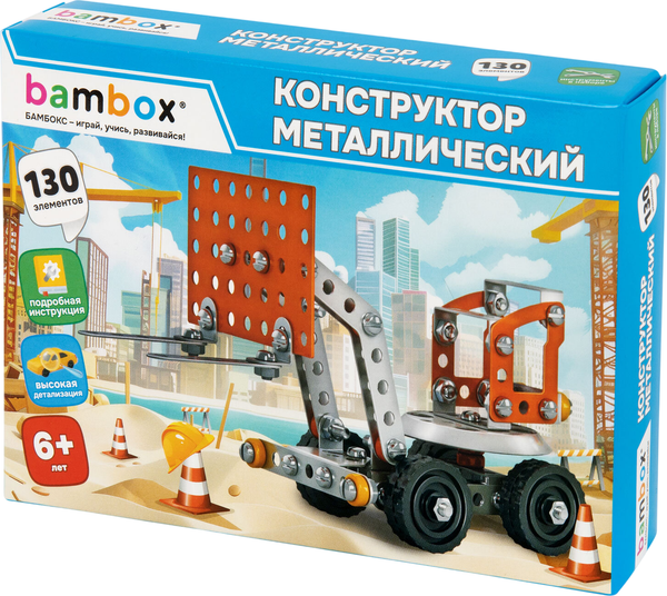 Изображение товара Конструктор BamBox Погрузчик / 667033 (130эл)