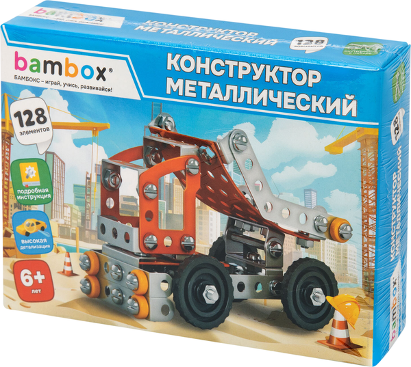 Изображение товара Конструктор BamBox Самосвал / 667034 (128эл)