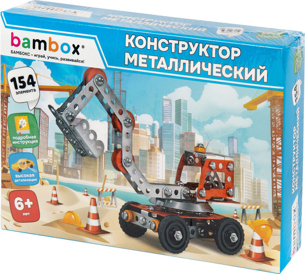 Изображение товара Конструктор BamBox Экскаватор / 667035 (154эл)