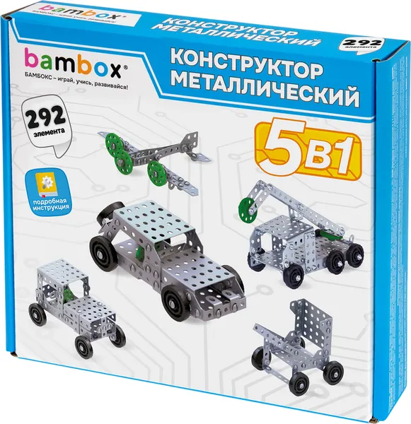 Изображение товара Конструктор BamBox Для уроков труда №2 5в1 / 667037 (292эл)