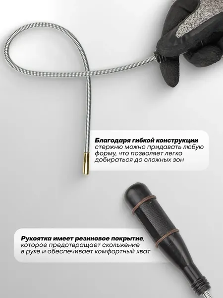 Изображение товара Магнитный захват для автомобиля Forstime FT-61702 (66705)