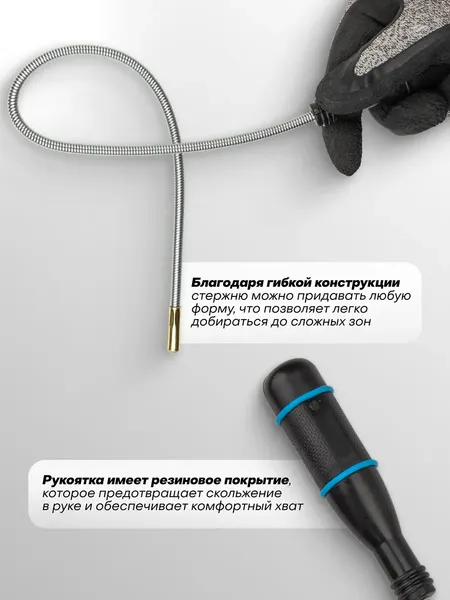 Изображение товара Магнитный захват для автомобиля ILOforce IF-61702 (66708)