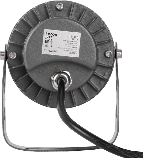 Изображение товара Прожектор Feron LL-882 / 32138