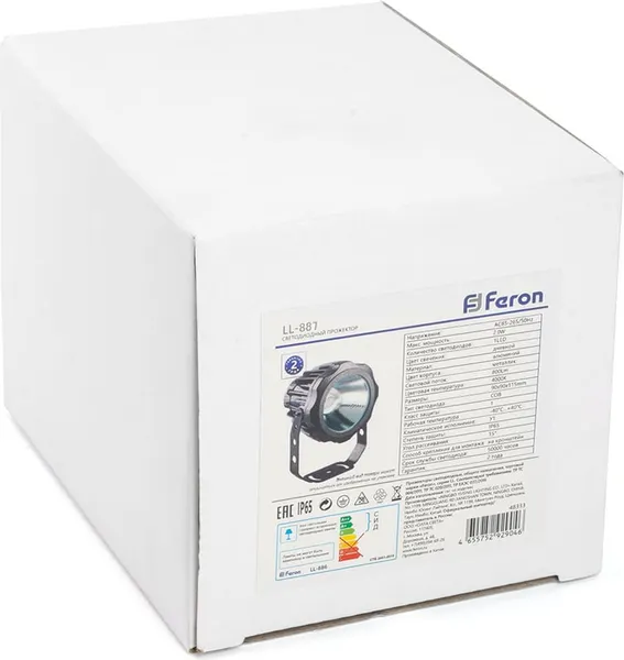 Изображение товара Прожектор Feron LL-887 / 32239 (зеленый)