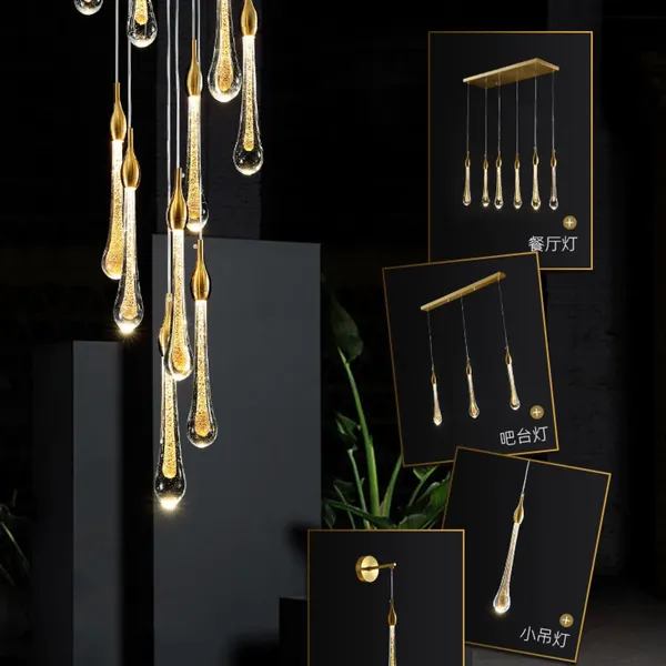 Изображение товара Бра Imperiumloft Fial-B-Wall01 / 212026-23