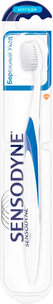 Зубная щетка Sensodyne Gentle Care мягкая — фото 5