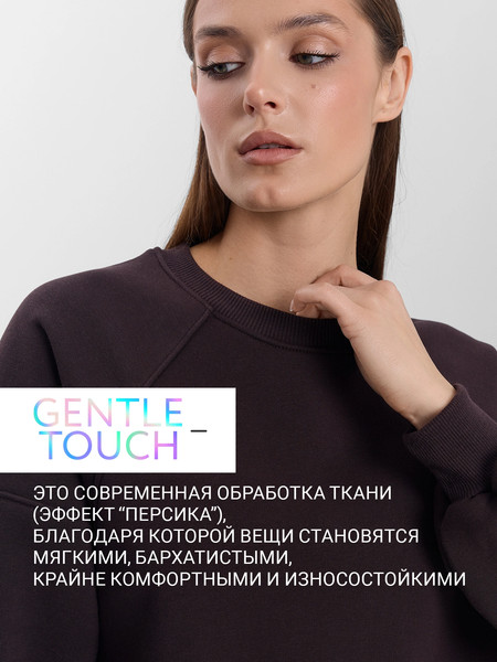 Изображение товара Свитшот Mark Formelle 122778/1 (р.164/170-84-90, коричневый)