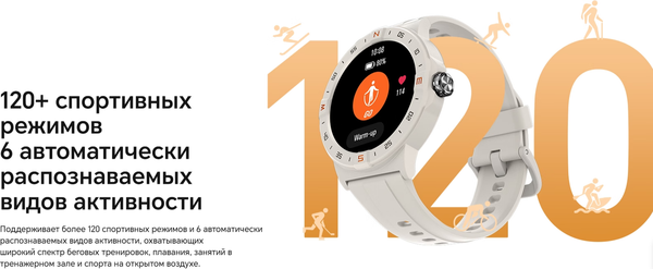 Изображение товара Умные часы HONOR Choice Watch 2 Epic TSN-WB01 / 5504AGTS (черный)