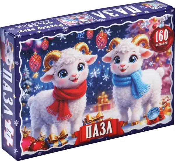 Изображение товара Пазл Puzzle Time Новогодние овечки / 11000117 (160)