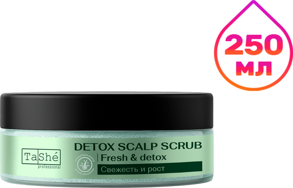 Скраб для кожи головы Tashe Professional Detox Scalp Scrub (250г)