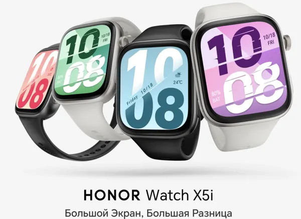 Изображение товара Умные часы HONOR Watch X5i (черный)