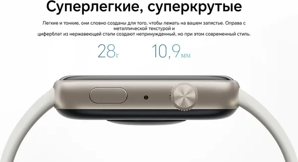 Изображение товара Умные часы HONOR Watch X5i (черный)