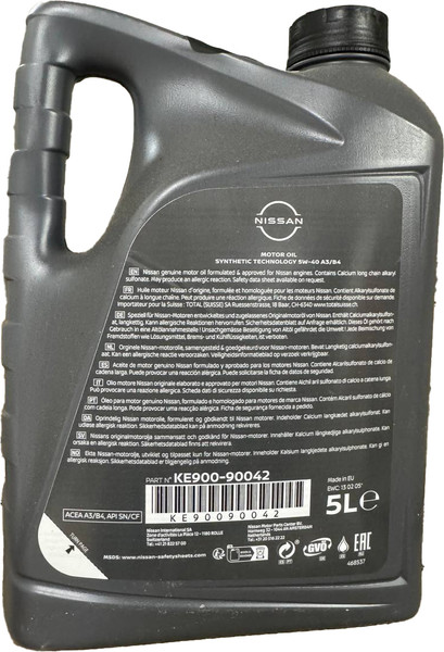 Изображение товара Моторное масло Nissan/Infiniti  5W40 / KE90090042 (5л)