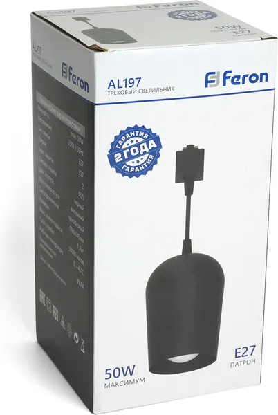 Изображение товара Трековый светильник Feron   AL197 / 48555 (черный)