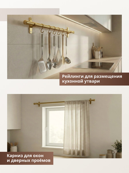 Изображение товара Труба алюминиевая 7плюс1 ф11 мм. 1 пог.м / 011849 (золотой, 6шт)