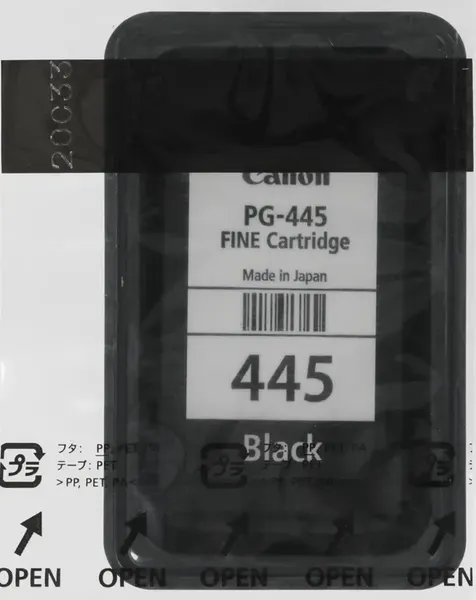 Изображение товара Комплект картриджей Canon PG-445/CL-446 (8283B004/008)