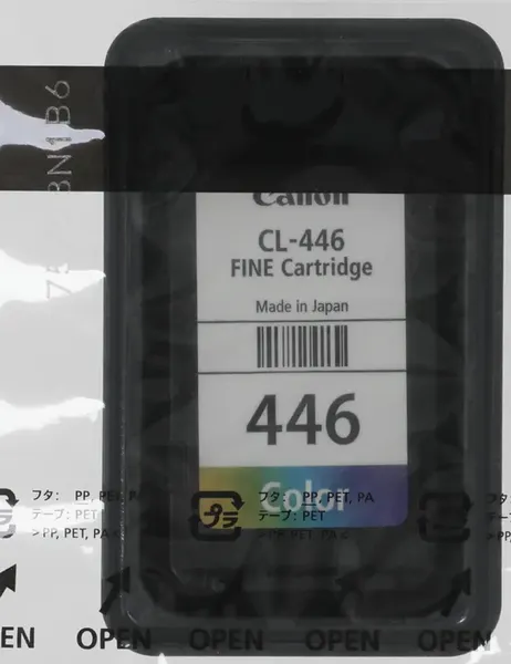 Изображение товара Комплект картриджей Canon PG-445/CL-446 (8283B004/008)