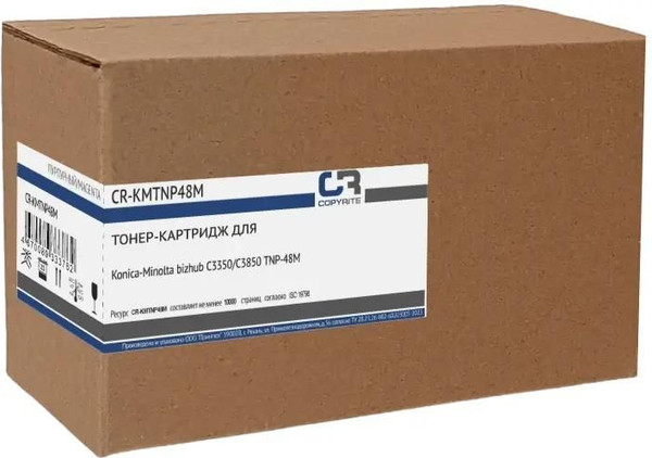 Изображение товара Тонер-картридж CopyRite CR-KMTNP48M