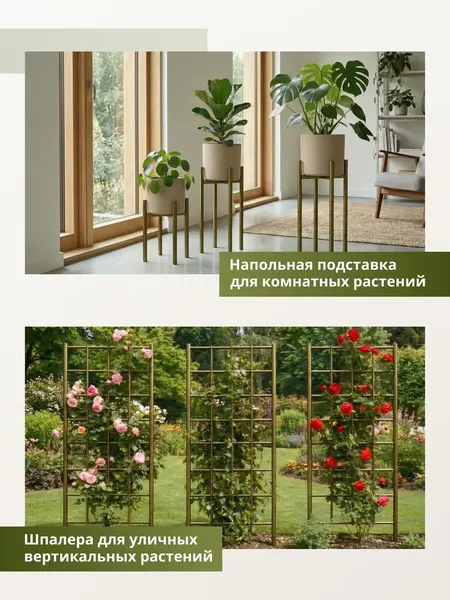 Изображение товара Труба алюминиевая 7плюс1 ф21 мм. 1 пог.м / 011780 (бронзовый, 2шт)
