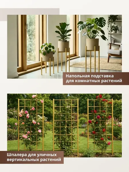 Изображение товара Труба алюминиевая 7плюс1 ф24 мм. 1 пог.м / 011819 (золотой, 5шт)