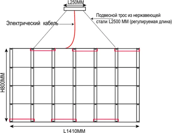 Изображение товара Люстра Imperiumloft 40.244 / 252289-22