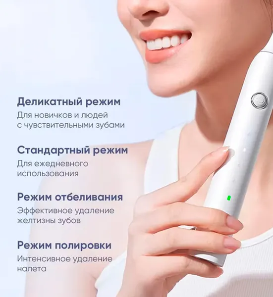 Изображение товара Звуковая зубная щетка Soocas D3 Pro со стерилизатором (белый)